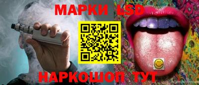 дмт Можга