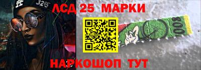 альфа пвп Малгобек