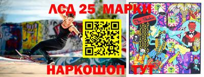кокаин перу Моздок