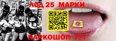 альфа пвп Малгобек