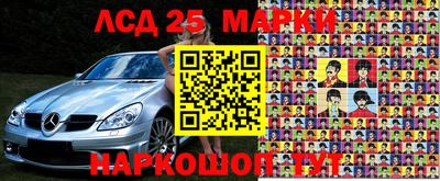 кокаин перу Моздок