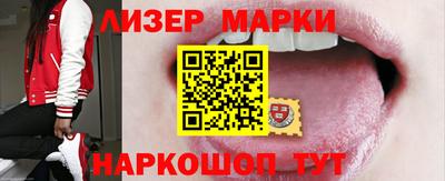 альфа пвп Малоярославец