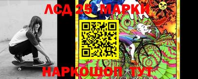 альфа пвп Малоярославец