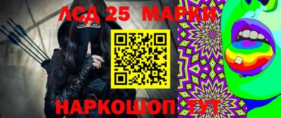 кокаин перу Моздок
