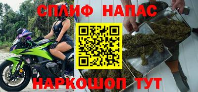 альфа пвп Малоярославец