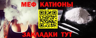альфа пвп Малоярославец